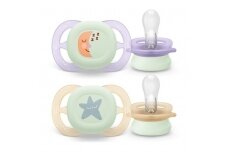 Avent  ULTRA  START Night Dummy 075/07, Double pack