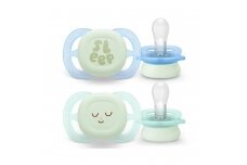 Avent  ULTRA  START Night Dummy 075/08, Double pack