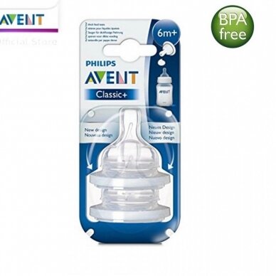 AVENT žindukas silikoninis  Anti-colic 636/27,6m+ 2vnt